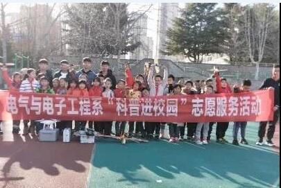 QQ截图20190416091050.jpg